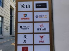 -锦什坊街叁拾伍号大厦