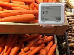 -盒马鲜生(大行宫店)