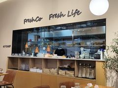 -FreshCo鲜途·西厨(大良店)