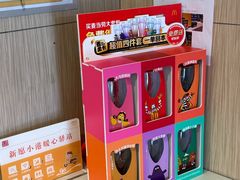 -麦当劳(湖光北街店)