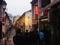 -添發碗仔翅美食