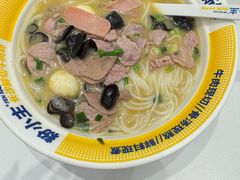 -粉小主·贵州酸汤牛肉粉(南京仙林金鹰店)