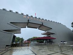 -洛阳市隋唐城遗址植物园