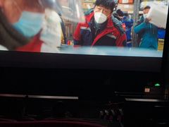 -中影国际影城(东方新天地CINITY店)