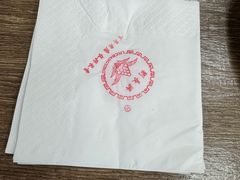 -刘长兴(卫岗店)