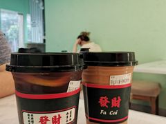 锡兰柠檬茶-新荔园茶餐厅(荔湾区府宿舍大院店)
