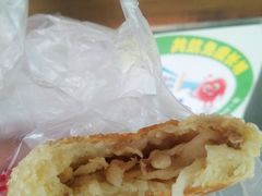 萝卜丝饼-玉华台饭庄(裕中西里小区店)