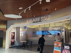 -FLARE STAR FITNESS(复地活力城店)