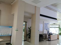 -山东中医药大学附属眼科医院