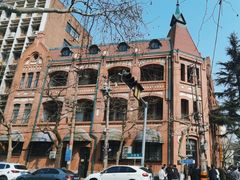 -青岛邮电博物馆