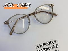 -罗伯特眼镜·蔡司官方授权(前海桂湾店)