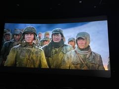 -星轶影院(南京茂业天地店)