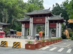 -国恩寺