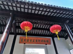 -上海醉白池公园