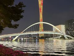 -二沙岛艺术公园