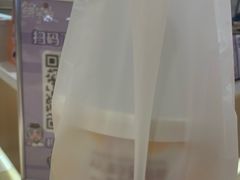 -鲜芋仙(群光广场店)