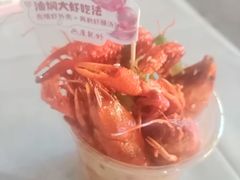 -巴厘龙虾·榜首油焖大虾(沙湖·花园店)
