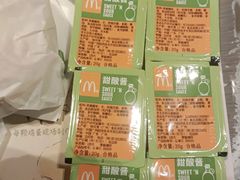 -麦当劳(中唱大厦店)