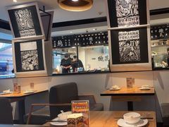 -太二酸菜鱼(正大广场店)