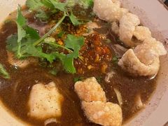 -GOGO Plate(成都太古里店)