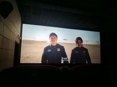 -CMC大光明影城(莲花店)