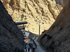 -阿图什天门景区