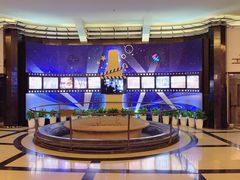 -大光明电影院(南京西路店)
