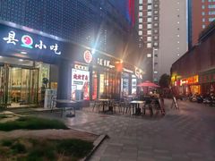 -红东阁东北菜烤肉酒馆(CROSS万象汇店)