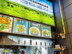 -金城尕娃牛肉面(钻汇广场店)