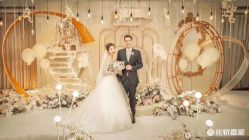 -花轿喜屋婚礼策划