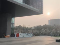 -广州市城市规划展览中心