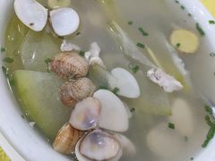 -浩海美食店(闸坡店)