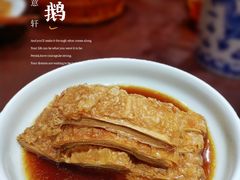 素烧鹅-南京大牌档(济南万象城店)