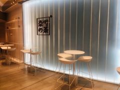 -奈雪的茶(skp店)