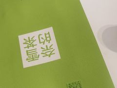 -奈雪的茶(振华商厦店)