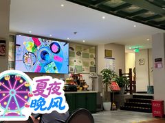 -古关火锅店(古北水镇景区店)