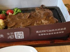 -必胜客(吾悦国际广场店)