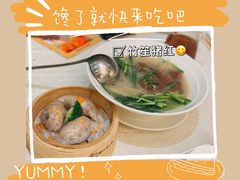 -龙悦湾酒家·八阵鱼生·渔人码头店