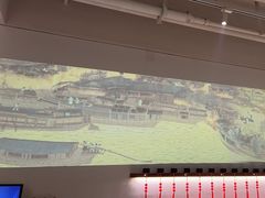 -梅花境(万科店)