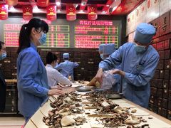 -弘医堂中医院