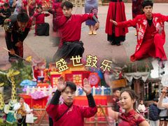 -长鹿旅游休博园