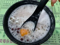 -玉椰林甜品店(创始店)