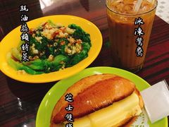 -噏耷茶档
