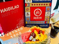 果盘-海底捞火锅(上元大街店)