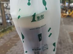 -1点点(阜通店)