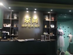 -京尚映画摄影