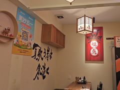 -王氏炉匠·烧鸟放题自助(三里屯店)