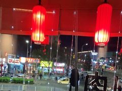 -老墙根涮肉·铜锅鲜羊肉(良乡店)