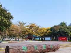 -白鹭洲公园