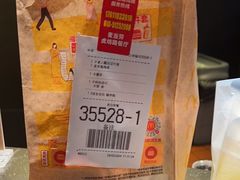 -麦当劳(虎坊路店)